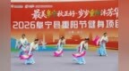 这个重阳 阜宁够“暖”！