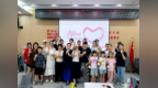 西乡街道劳动社区开展“一抹粉红 一手呵护” 女性两癌防治宣传活动