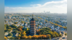 一张福利彩票 一份文脉担当——中央专项彩票公益金助力文物古迹保护