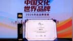 腾易科技陈述：“生态+AI”破解行业增长难题