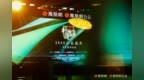 从扎根到成林，行动者联盟2026公益盛典大别山区致敬年度行动者