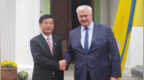 乌外长会见中国大使：感谢中方