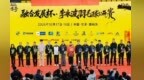 国羽名将组团助阵　李永波羽毛球公开赛燃动甘肃