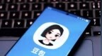 豆包辟谣“国内超一半算力造爽剧”：仅10%用于视频生成