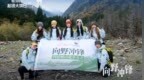亮相四姑娘山徒步大会 骆驼王者凯甲冲锋衣硬核守护高原徒步