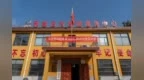 情暖重阳·健康到家｜济南南郊医院走进南山区高而邢家村开展进村送健康