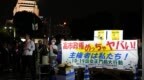 执政刚满一年，高市却已颓势尽显