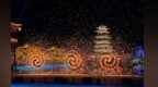 相约甘肃靖远水街　沉浸式夜游等你来