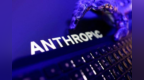 “史上最大IPO”呼之欲出：Anthropic据悉最快周五公开提交上市申请