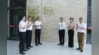 汕尾职业技术学院入选广东省“双高计划”培育单位