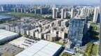 长春新区孵化载体巡礼｜长春高新越达科技产业园