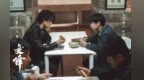 《交锋》为特殊题材电视剧创作提供优质范本