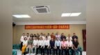 汕尾工业设计行业实现“从无到有” 首批会员抱团赋能制造业