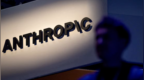外媒：马斯克发股票、Anthropic设基金，AI时代改变了慈善业？