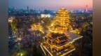 夜游大明湖的注意！济南超然楼亮灯时间已调整！