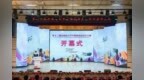 第十三届河南省大学生物流仿真设计大赛在郑州工商学院成功举办