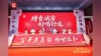 把"舒适"写进国家专利——温和酒业用三株菌，重新定义一杯好酒的底线