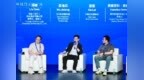 万兴科技亮相2026全球设计与产业合作大会 共探AI创意工具与产业生态协同新路径