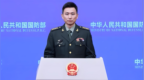 国防部警告民进党当局：台独是绝路外人靠不住