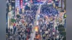 15.22亿元、近3万平米！青岛要造一个“地下台东”？