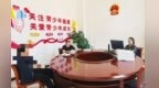 全链条规范涉企办案　甘肃阿克塞这样优化营商环境