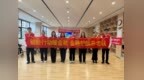 强化权益保障 守护银龄安全｜平安产险河北分公司走进康养护理中心开展老年金融宣教活动