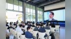 2026“何享健青年科学家”揭晓！制造业强区的科学致敬
