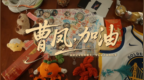 明明成绩拔尖，安徽一高三姑娘，却想要放弃高考……
