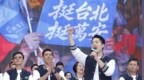 蒋万安自爆手被热情的支持者抓伤，议员：大家都闷坏了