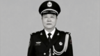 “全国优秀人民警察”李坚，工作期间突发疾病，不幸去世