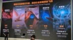 华为将韬定律思想引入基站设计，发布新一代移动通信网产品及解决方案