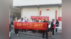 平安产险宁国支公司：清朗金融网络 护航乡镇民生