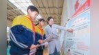 “小白杨”守护青少年脊梁　双重帮扶大幅减轻医疗负担