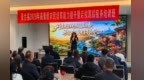 专家授课讲这些干货　甘肃灵台农民get直播带货技巧
