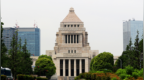 日本三党同意削减众议院议席，遭在野党质疑