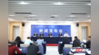 10月30日 第88届中国教育装备展示会在长沙启幕