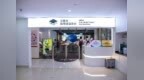 深圳创新打造“商圈技能商学院”  全年培训超1万人