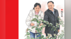学习贯彻省第十二次党代会精神丨党代表回来了