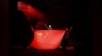 吉剧《江姐》唱响京城！吉艺赴中央音乐学院专场演出圆满成功！
