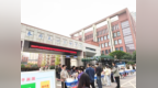 湖南5.26万人参加下半年自考 报名人数连降，普通高考为年轻人获取高等学历主渠道