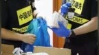 总数达1353管 一批孕妇血样企图经港珠澳大桥出境被查