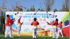 2026年北京市社区运动会暨“健康中国 母亲行动”家庭亲子运动会走进大兴礼贤镇
