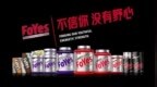 考研备考三餐不规律怎么挑蛋白粉冲泡便利营养密度预算