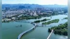 和合千载 源起天台——写在 2026 和合文化论坛即将开幕之际