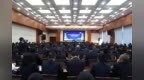 汲古润今弘廉韵　尚朴知止铸税魂 ——老子研究院道德文化普及宣讲走进周口市税务局