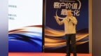 ITOI 2027新品发布暨订货会圆满收官