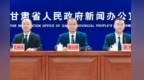 甘肃上线长期护理保险　36项服务惠及失能人员