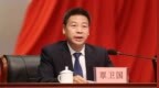 合肥市委书记，调研老乡鸡等企业