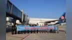 青岛航空青岛=西双版纳=万象航线正式开通
