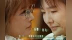 友情没有分手，所以恨没有出口